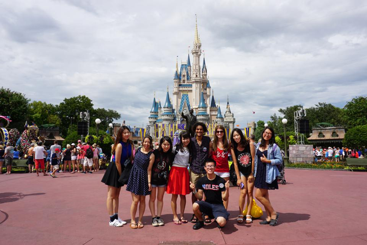 Disney International Programs Academic Exchange Experience Center for
